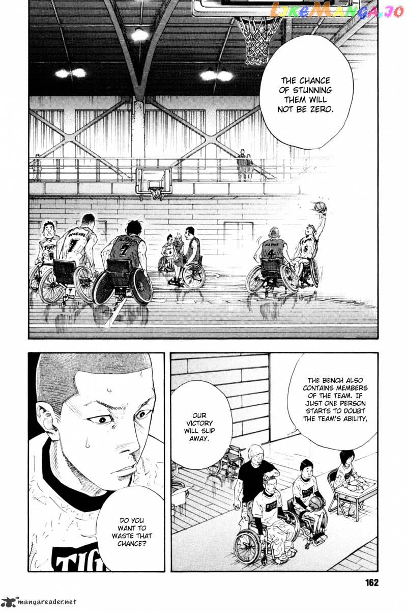Real, Chapter 41 image 20